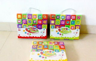 智力大方塊 寓教于樂(lè)的益智玩具，廠家直銷優(yōu)選