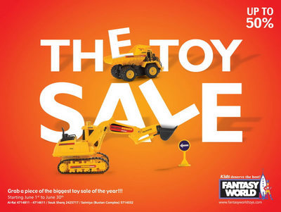 搶購(gòu)你喜歡的玩具——?jiǎng)?chuàng)意策劃與平面饕餮在中國(guó)廣告人網(wǎng)站動(dòng)漫及游藝用品銷售中的應(yīng)用