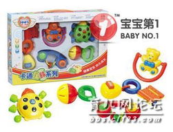 歡樂童年，優(yōu)質(zhì)之選——精選寶寶玩具限時(shí)特惠
